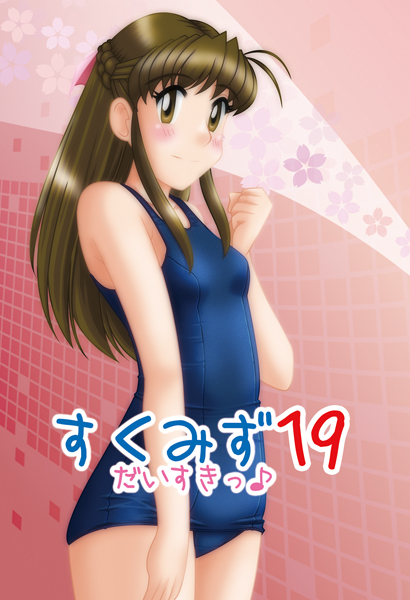 C96新刊